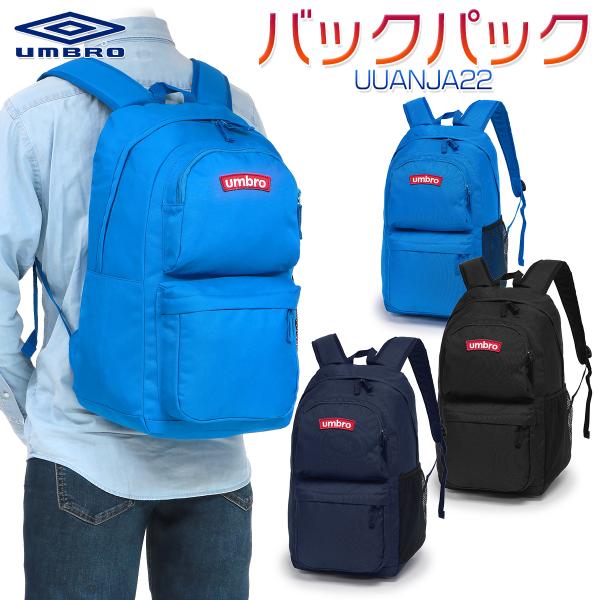 Au bNTbN obNpbN fCpbN w Z w ʊw TbJ[ X|[c  Y fB[X jp/obNpbN UUANJA22