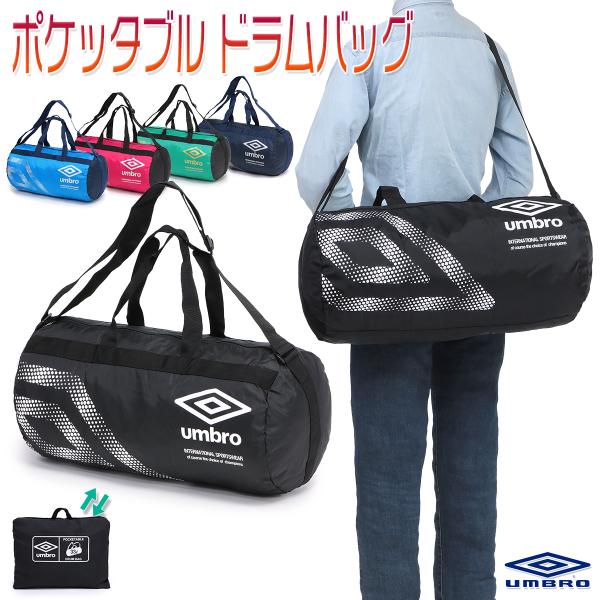 スポーツ用ドラムバッグ ランキングtop7 人気売れ筋ランキング Yahoo ショッピング