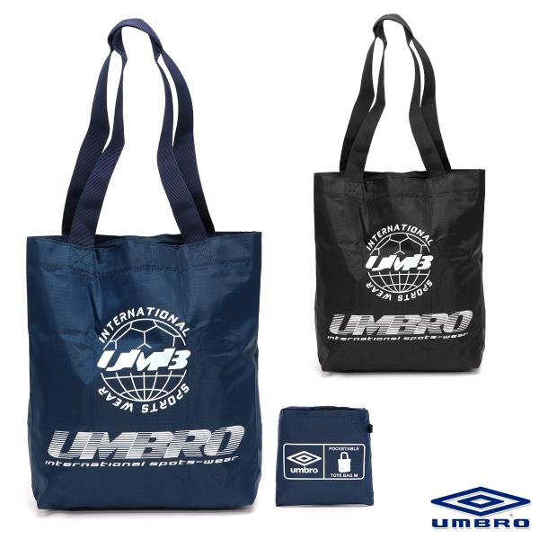 umbro アンブロ トートバッグ コンパクト 買い物バッグ はっ水