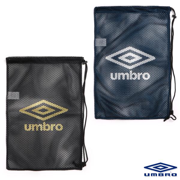 umbro（アンブロ） メッシュバッグ ランドリーバッグ スイムバッグ