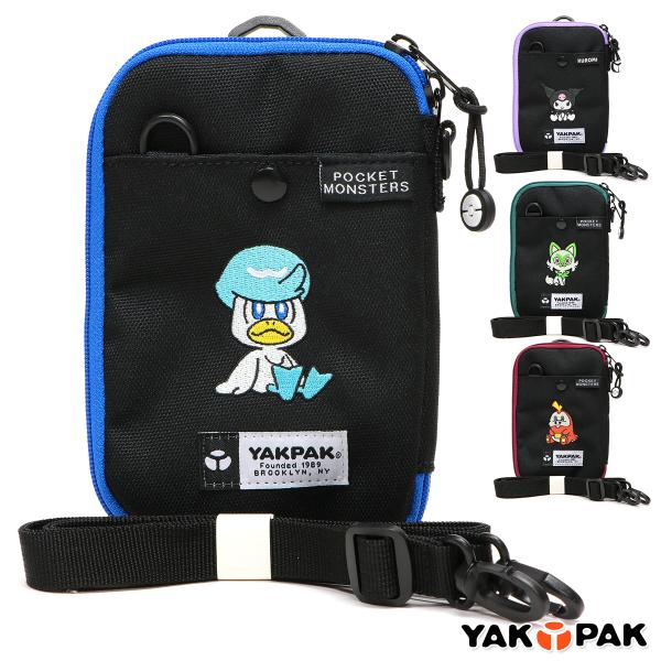 kanerin_yaypk2410041014102