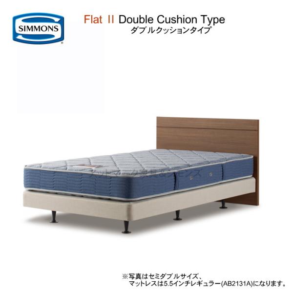 SIMMONS シモンズ　ダブルマットレス　5.5ジャガード 楽天市場】シモンズ ベッド ダブル 5.5インチレギュラー