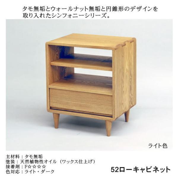 kanesaki-kagu_kuwaya-symphony- kanesaki-kagu_kuwaya-symphony-