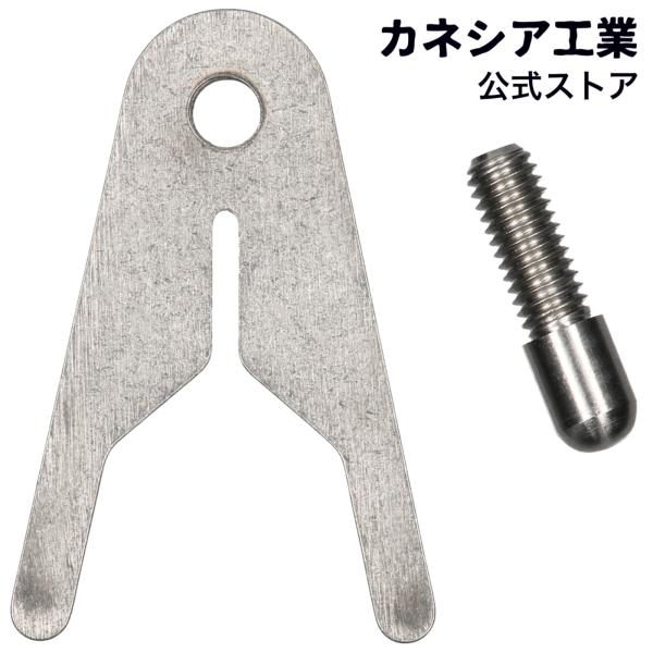 CotanCraft（カネシア工業）非常誘導灯点検フック棒（交換用フック・M6）3m専用