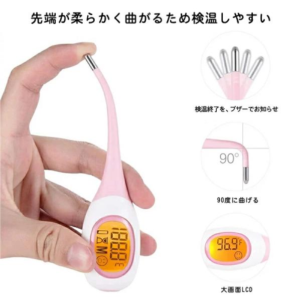 kaneshiroshop_pet-dac09_2_d_20260304151800