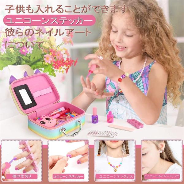 kaneshiroshop_toy-dlnq01_2_d_20260228164923