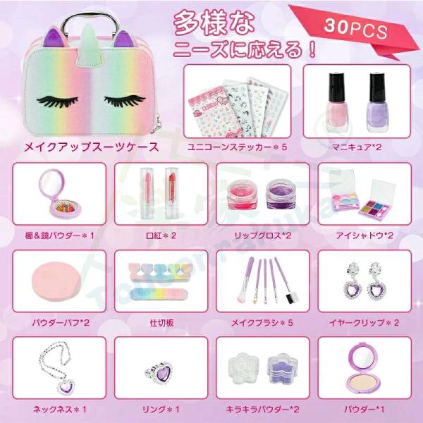 kaneshiroshop_toy-dlnq01_5_d_20260228164933