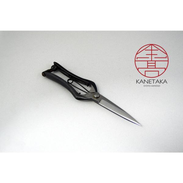 金高刃物老舗 植木鋏 芽切鋏(230mm)・両刃 : 京刃物 金高刃物老舗