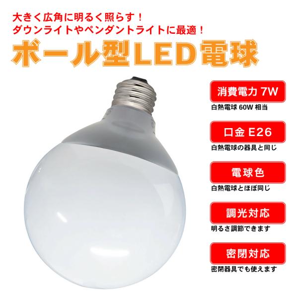 kanetatsu-shop_knt-lb-006