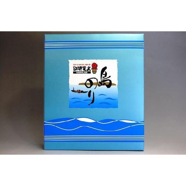 島のり（味付けのり）　1箱　6個入り
