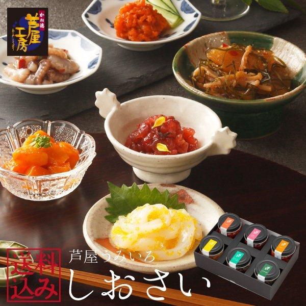 v[g Mtg ݂ ZI   n쒿 6il  Zbg Mtg  l A yY