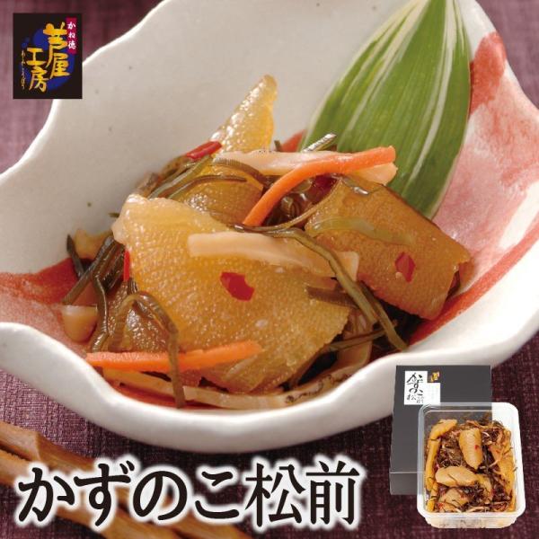 ̂O 250g  ̎q 30124 ̎q  