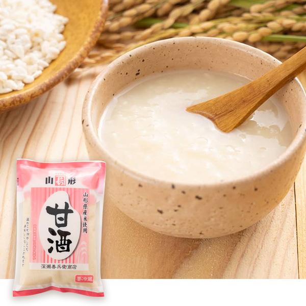 無添加 甘酒（濃縮タイプ・無加糖・ノンアルコール）360g 深瀬善兵衛