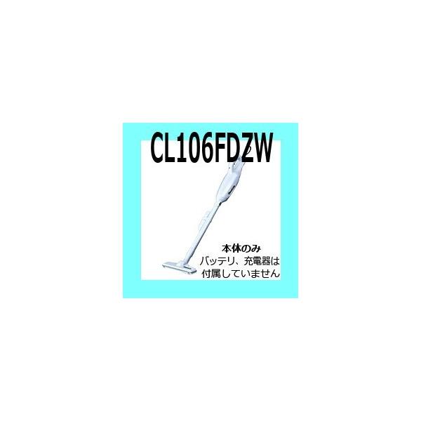 }L^@R[hX|@@{̂̂݁y10.8u@JvZXCh^obe@CL106FDZW@obeA[d킪ȂƎgpł܂z