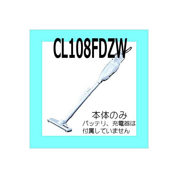 }L^@R[hX|@@{̂̂݁y10.8u@JvZXCh^obe@CL108FDZW@obeA[d킪ȂƎgpł܂z