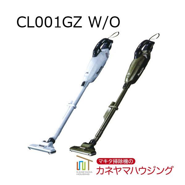 }L^@JvZ@R[hX |@yCL001GZW/Ozy{̂̂݁zykC.̂ݑKvzyobe.[d킪ȂƎgpł܂z