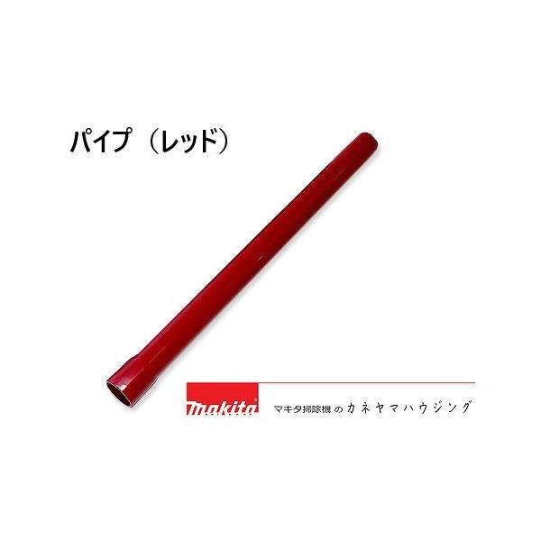 �}�L�^�@�R�[�h���X�|���@�@���i �y�p�C�v�A���b�h�@451425-5�z