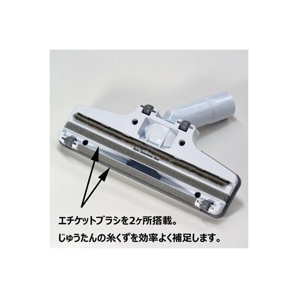 マキタ コードレス掃除機 部品 じゅうたん用ノズルｄｘ 宅急便コンパクト対応 Buyee Buyee Japanese Proxy Service Buy From Japan Bot Online