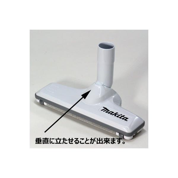 マキタ コードレス掃除機 部品 じゅうたん用ノズルｄｘ Buyee Buyee Japanese Proxy Service Buy From Japan Bot Online