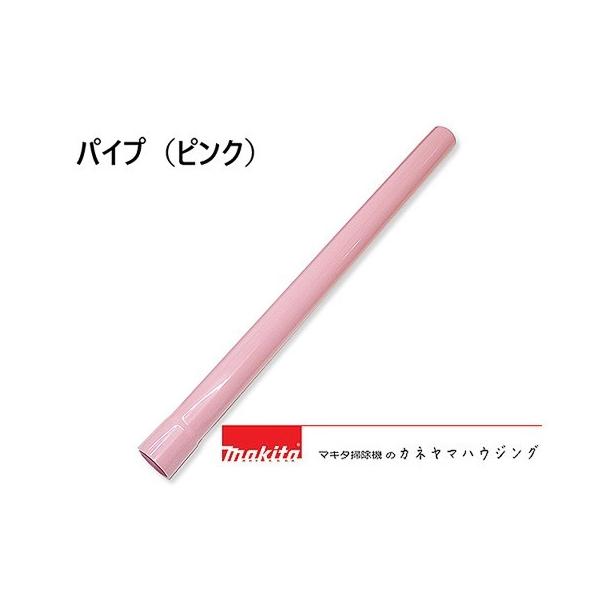 �}�L�^�@�R�[�h���X�|���@�@���i�y�p�C�v �s���N 451425-5�z