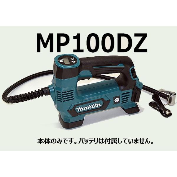 }L^@[dC{̂̂݁yMP100DZz