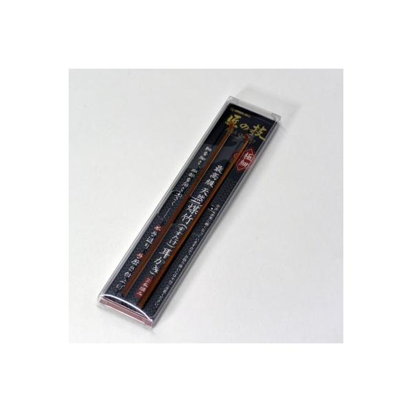 yO[x̋Zz ō| yG-2153i2{g݁jz