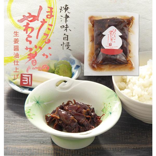 ほたるいかのやわらか煮 生姜醤油煮 常温 1g Buyee Buyee Japanese Proxy Service Buy From Japan Bot Online