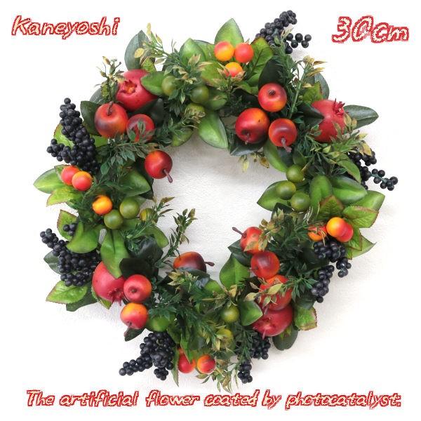 光触媒 フェイクグリーン 造花 フルーツリース ３０ｃｍ 8432 想花 通販 Yahoo ショッピング