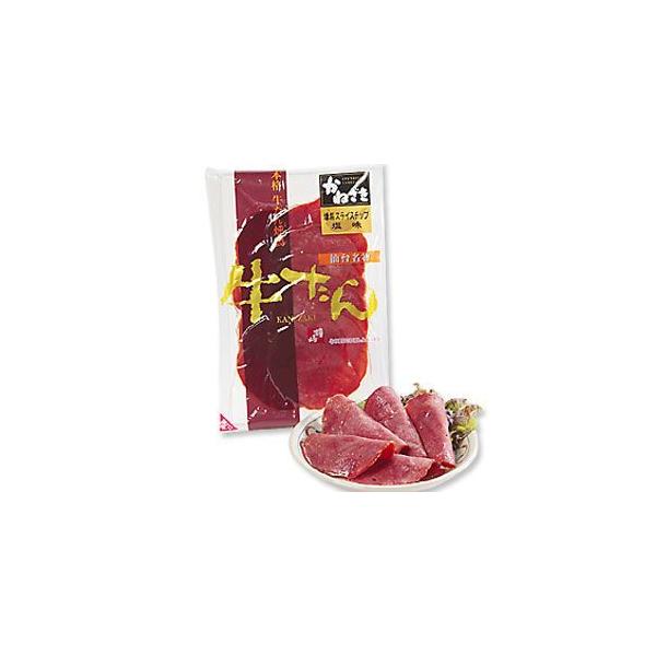 「牛たん燻製チップ」1パック