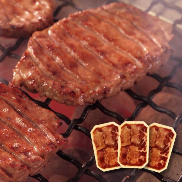牛タン 仙台 冷凍 「 牛たん 3人前セット（塩）」 牛肉 肉 お取り寄せ　（簡易包装）