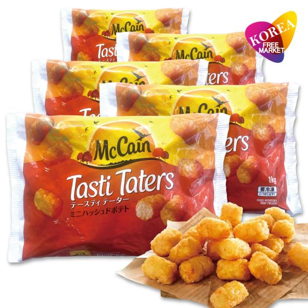 俵型の一ロタイプ。ホテルビュッフェでも人気です。名称 : フレンチフライポテト原材料名 : じゃがいも、植物油脂、食塩、オニオンパウダー、ぶどう糖／ピロリン酸ナトリウム、（一部に大豆を含む）内容量 : 1kg(1袋当たり)賞味期限 : 枠外...