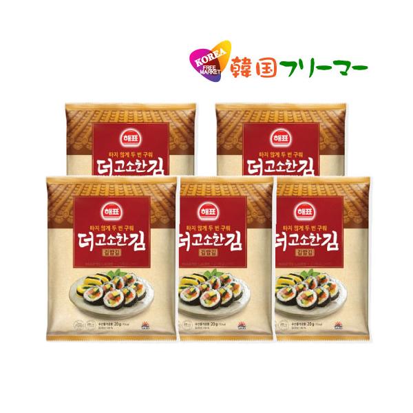 ヘピョ 海苔巻き用 のり巻き（全形10枚）5袋     韓国食品 韓国/韓国料理/韓国食材/韓国お土産/お土産/韓国海苔/海苔/韓国のり/のり/ヘピョウのり/ヘピョのり/非