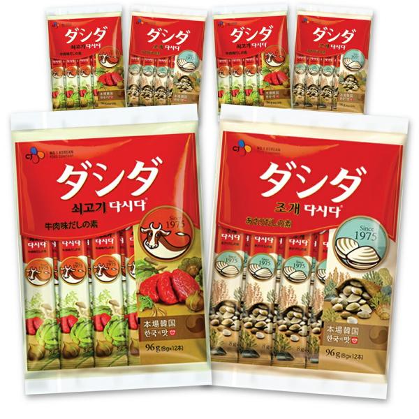 2種類から選べる ダシダ スティック 6袋セット 各96g(8g×12本入) 使い切りタイプ / 韓国 調味料 牛肉ダシダ 貝ダシダ  あさりダシダ / 韓国 調味料 貝ダシダ /