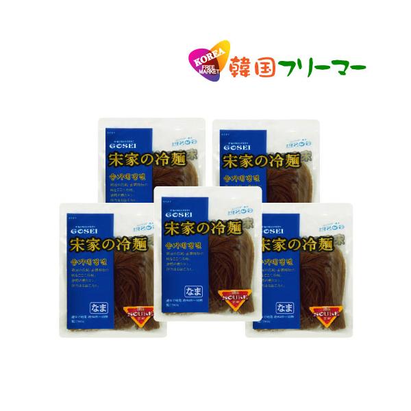 内容量麺(160g)保存方法直射日光及び高温多湿をさけて保存して下さい賞味期限欄外に記載原材料小麦粉、そば粉、さつま芋でん粉、食塩、酒精メーカー五星コーポレーション生産地韓国☆輸入状況によりデザインが変わる場合もございます。☆