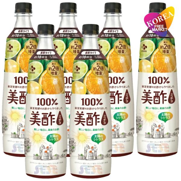 日本正規品 美酢 太陽のシトラス 800ml 6本セット / CJ ミチョ シトラス ドリンク 果実酢 飲みやすい 飲むお酢 飲む お酢 果実