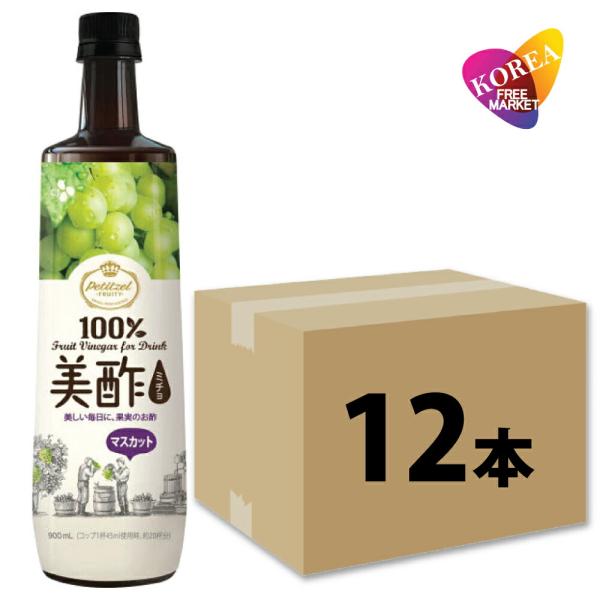 他サイト： 日本正規品 美酢 ミチョ マスカット味 900ml x 12本セット お酢飲料 プティチェル 送料無料の商品画像