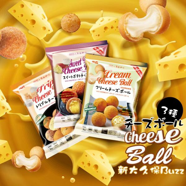 商品名:クリームチーズボール内容量:1Kg（30個入り）原材料名:ドーナツミックス（タピオカ加工澱粉（タピオカ澱粉／増粘剤（ヒドロキシピル）、砂糖、脱脂粉乳）、コーンスターチ、小麦粉、砂糖、もち米粉、その他）、モッツァレラチーズ（モッツァレ...