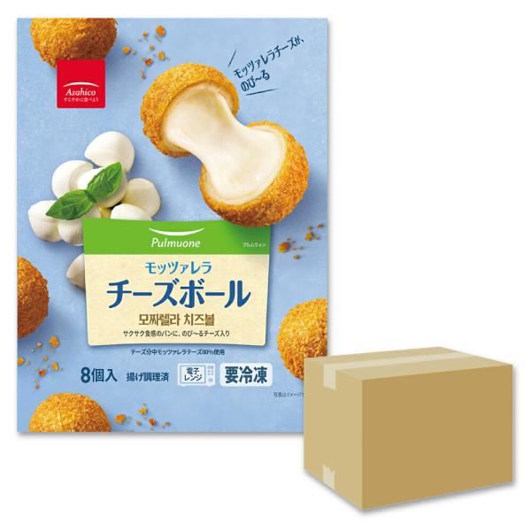 モッツァレラチーズボール大人気のチーズボールをご家庭で簡単に。レンジでチンするだけでご家庭でも韓国気分を味わえます。まわりはサクサク、生地はもっちり、チーズはのびのびで、色々な食感を楽しめます。内容量 : 248g(1袋当たり)賞味期限 :...