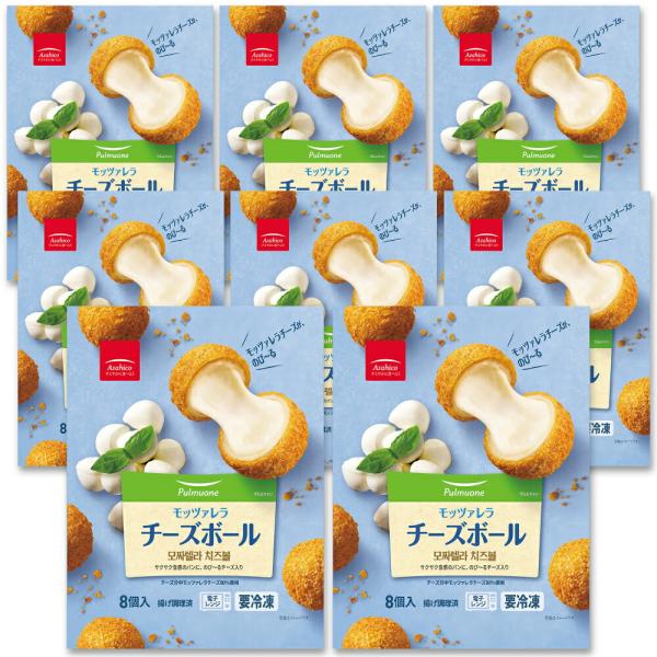 モッツァレラチーズボール大人気のチーズボールをご家庭で簡単に。レンジでチンするだけでご家庭でも韓国気分を味わえます。まわりはサクサク、生地はもっちり、チーズはのびのびで、色々な食感を楽しめます。内容量 : 248g(1袋当たり)賞味期限 :...