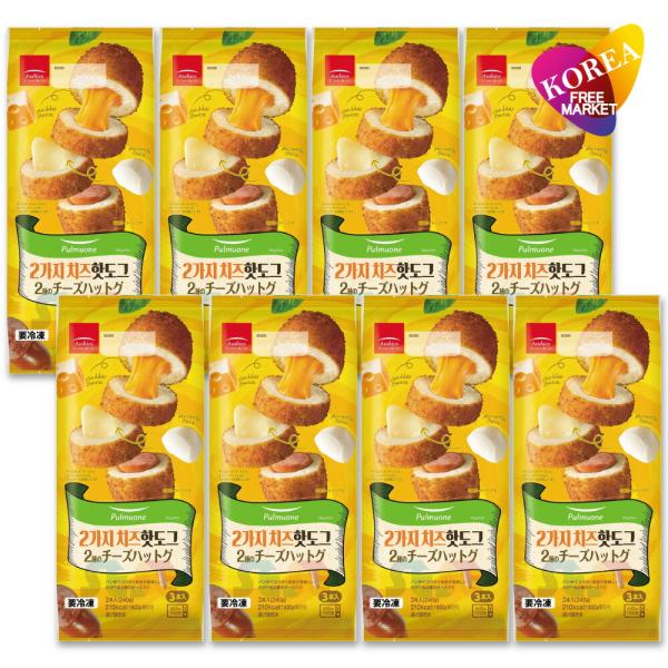 風味豊かなチェダーチーズとモッツァレラチーズ入り2種のチーズハットグ　3本韓国屋台の名物チーズハットグを電子レンジで温めるだけで楽しめます。はじめにのびるチーズ、そのあとぷりぷり食感のソーセージが出てきて、驚きの組み合わせで２度楽しめます。...