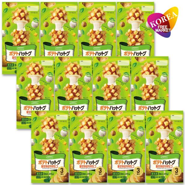 ポテトハットグ　3本入カリカリポテトとのびーるモッツァレラチーズ韓国屋台の名物を再現。のび〜るモッツァレラチーズとカリカリポテトが一度に味わえる。日本初上陸のポテトハットグ。名称 : ポテトハットグ原材料名 : じゃがいも加工品（じゃがいも...