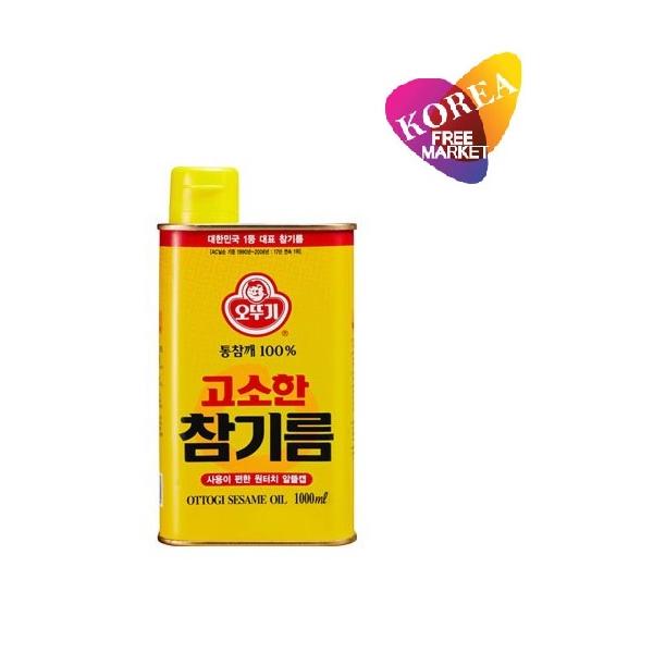 オットギ ごま油 1000ml 1L 3缶セット 1kg胡麻油 ゴマ油 業務用 韓国料理 韓国食材 韓国食品 韓国調味料