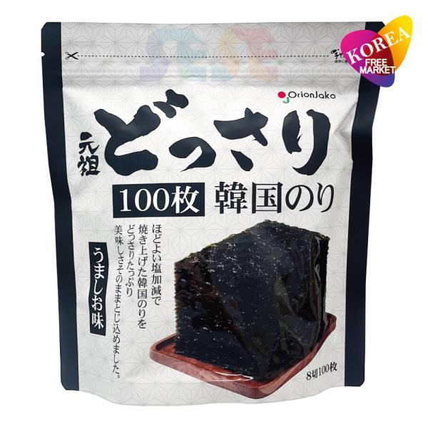 オリオンジャコー どっさり 韓国のり 100枚入 18袋 箱売り 1BOX うましお味 / チャック付き袋 Orionjako