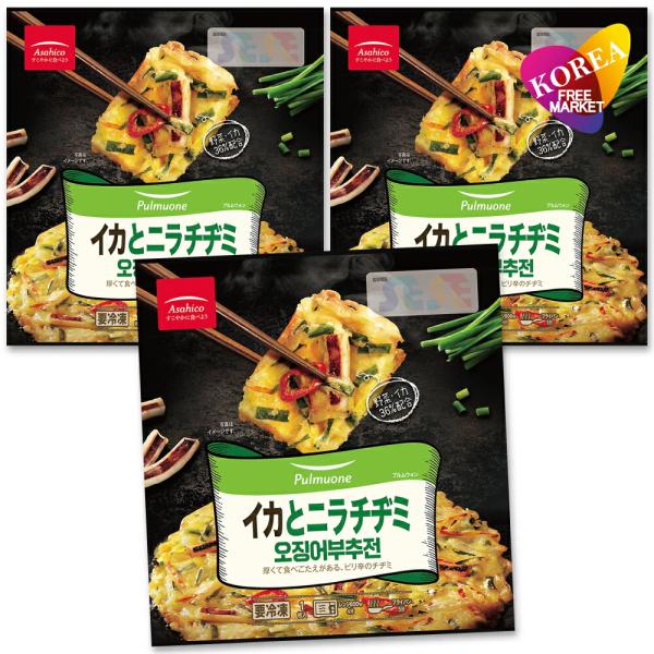 イカとニラ、人参、たまねぎたっぷりの贅沢チヂミ広蔵市場（クァンジャンシジャン）で大人気のチヂミを再現した、韓国定番人気メニューのチヂミを輸入。具だくさんで、食べ応えのあるチヂミに、青唐辛子のピリ辛さを加えて美味しさを引き立てます。一枚一枚丁...