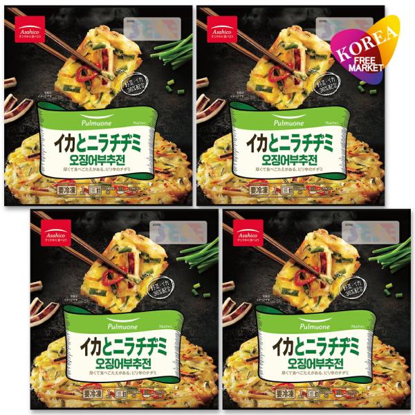 イカとニラ、人参、たまねぎたっぷりの贅沢チヂミ広蔵市場（クァンジャンシジャン）で大人気のチヂミを再現した、韓国定番人気メニューのチヂミを輸入。具だくさんで、食べ応えのあるチヂミに、青唐辛子のピリ辛さを加えて美味しさを引き立てます。一枚一枚丁...