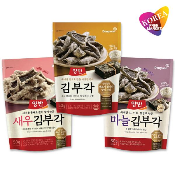 選べる ヤンバン キムブガク (のり天) 50g  x 4袋セット / 韓国海苔 韓国食品 東遠ジャパン 両班 キム ブガク エビ ガーリック味 韓国のり チップス