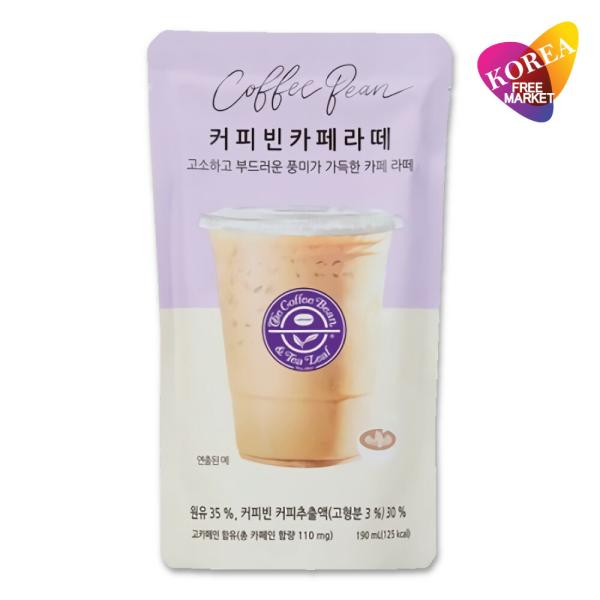 Coffeebean カフェラテ 190ml / 韓国 パウチドリンク アイスコーヒー  ザ・コーヒービーン ＆ ティーリーフ