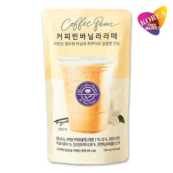 Coffeebean バニララテ 190ml / 韓国 パウチドリンク アイスコーヒー  ザ・コーヒービーン ＆ ティーリーフ