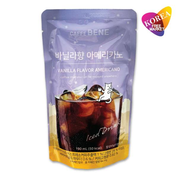 CAFFEBENE バニラフレーバーアメリカーノ 190ml 4袋セット / 韓国コンビニ パウチドリンク カフェベネ 飲み物 コーヒー