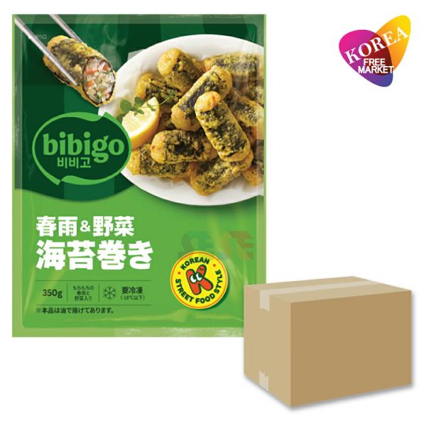 冷凍 bibigo 春雨＆野菜 海苔巻き 350g 24袋 箱売り 2BOX / ビビゴ キムマリ 韓国 海苔巻揚げ ギムマリ